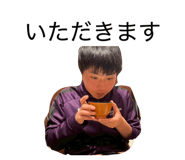 855242005
