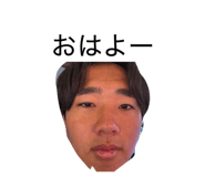 855242007