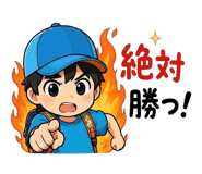 855242042