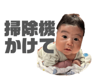 855242626