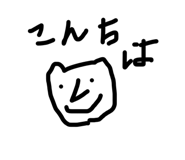 855242649