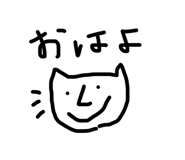 855242652