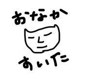 855242653