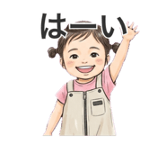 855243011