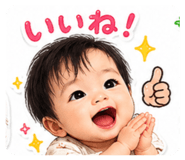 855243054
