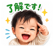 855243059