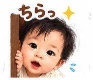 855243060