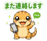 855243223