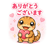 855243225
