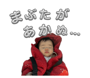 855243530