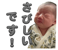 855243535