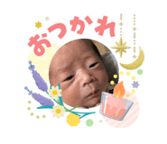 855243829