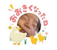 855243832