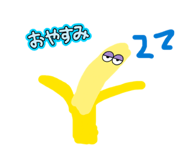 855243878