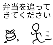 855244203