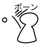 855244208