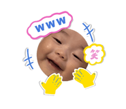 855244553