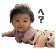 855244861