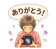 855245044