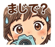 855245048