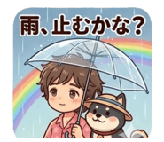855245054