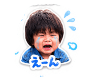 855245059
