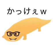 855245122