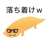 855245126