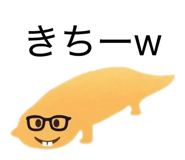 855245127