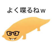 855245128