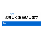 855245310