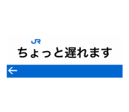 855245313