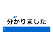 855245316