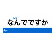 855245317