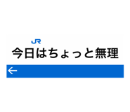 855245319
