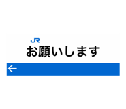 855245321