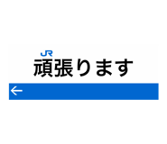 855245328