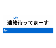 855245329