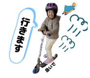 855245936