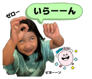 855245962