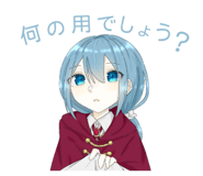 855246130