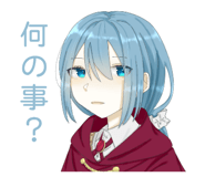 855246133