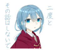 855246136