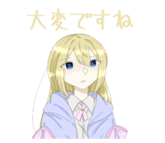 855246154