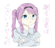 855246158