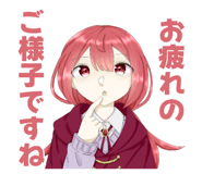 855246161