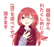 855246162
