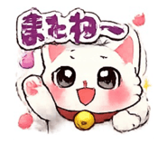 855246394
