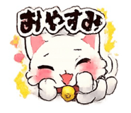 855246395