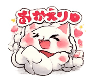855246396